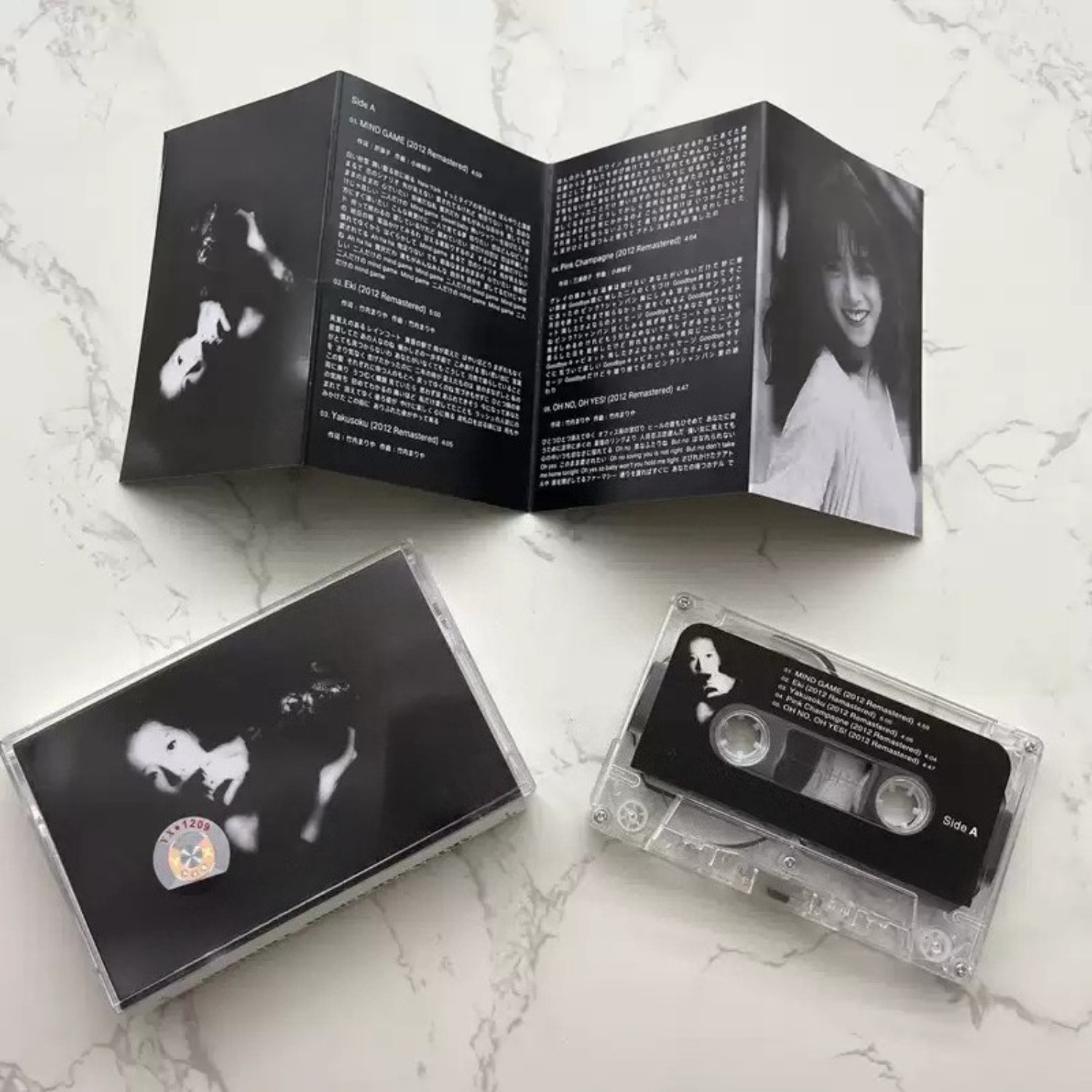 Audio Music Original - Kaset Audio City Pop Jepang Vintage,