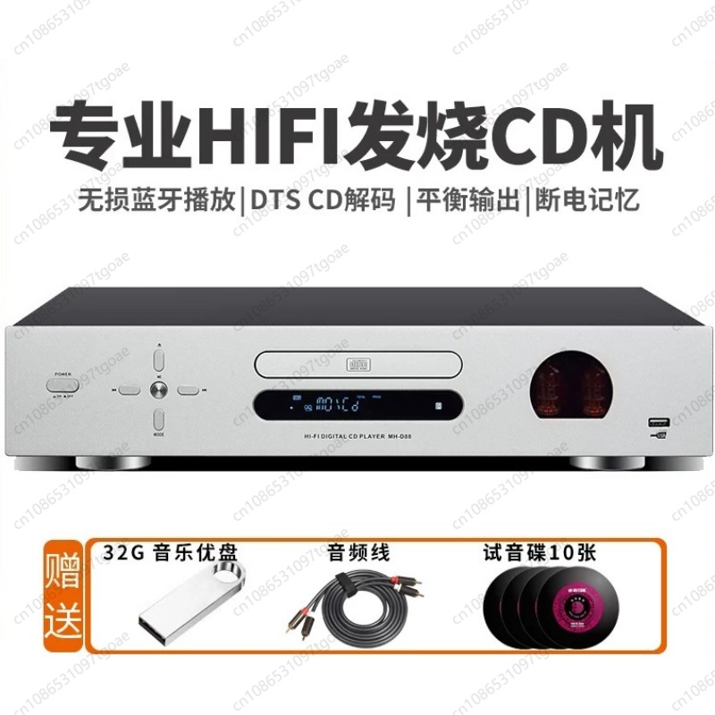 Lossless Audio Youtube Music - Pemutar CD Hi-Fi Tabung Vakum USB