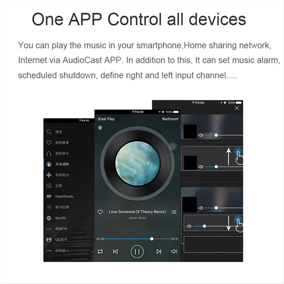 Audio Music Play - [BARU] Penerima Audio Musik WiFi Nirkabel