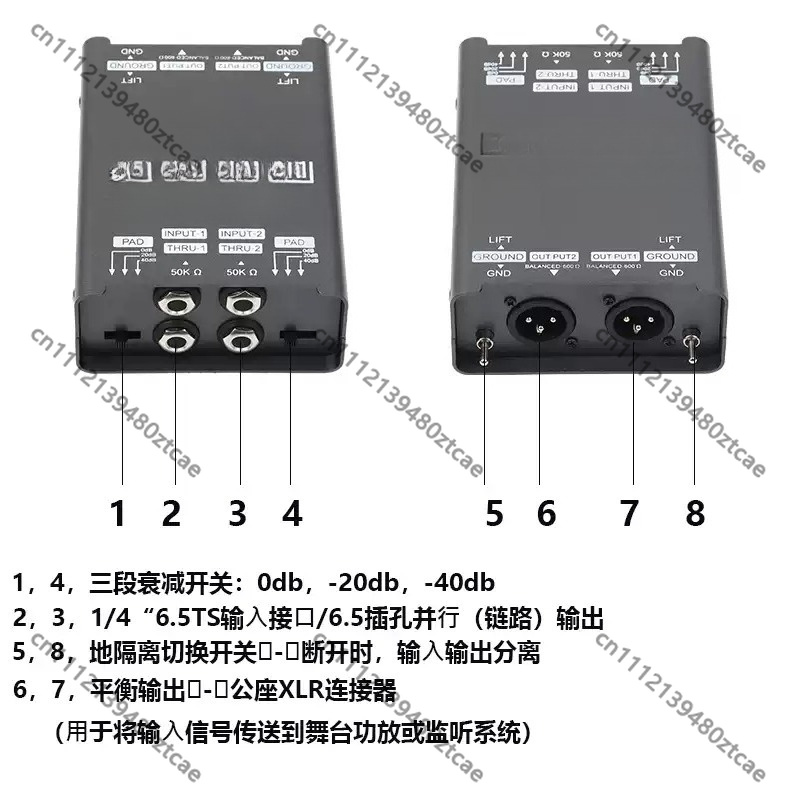 Audio Music Remover - Unit DI Instrumen Pasif 6.5 Filter