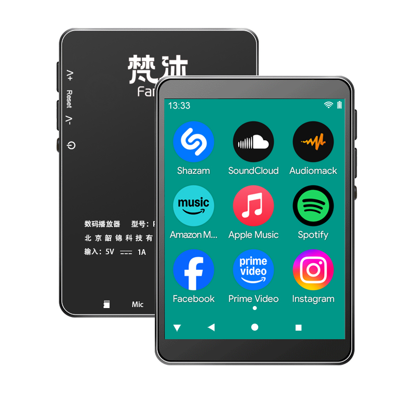 Audio Music Mp3 Downloader - Pemutar MP3 Android WiFi Musik Online