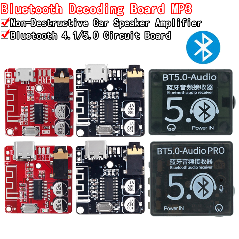 Music Audio Pro - Penerima Audio Papan Dekoder 4.1/5.0 Bluetooth
