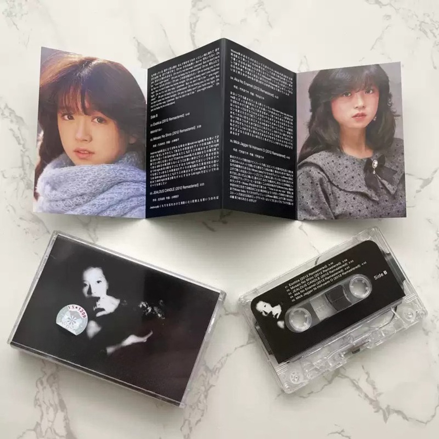 Kaset Audio City Pop Jepang Vi - Audio Music Original ulasan dan harga