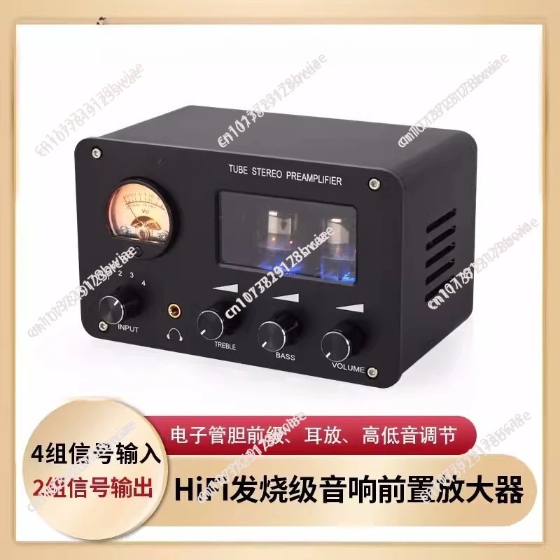 SA-1000 Audio Lossless Switchi - Lossless Audio Youtube Music ulasan dan harga