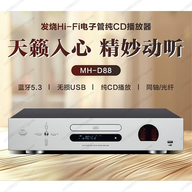 Pemutar CD Hi-Fi Tabung Vakum  - Lossless Audio Youtube Music ulasan dan harga