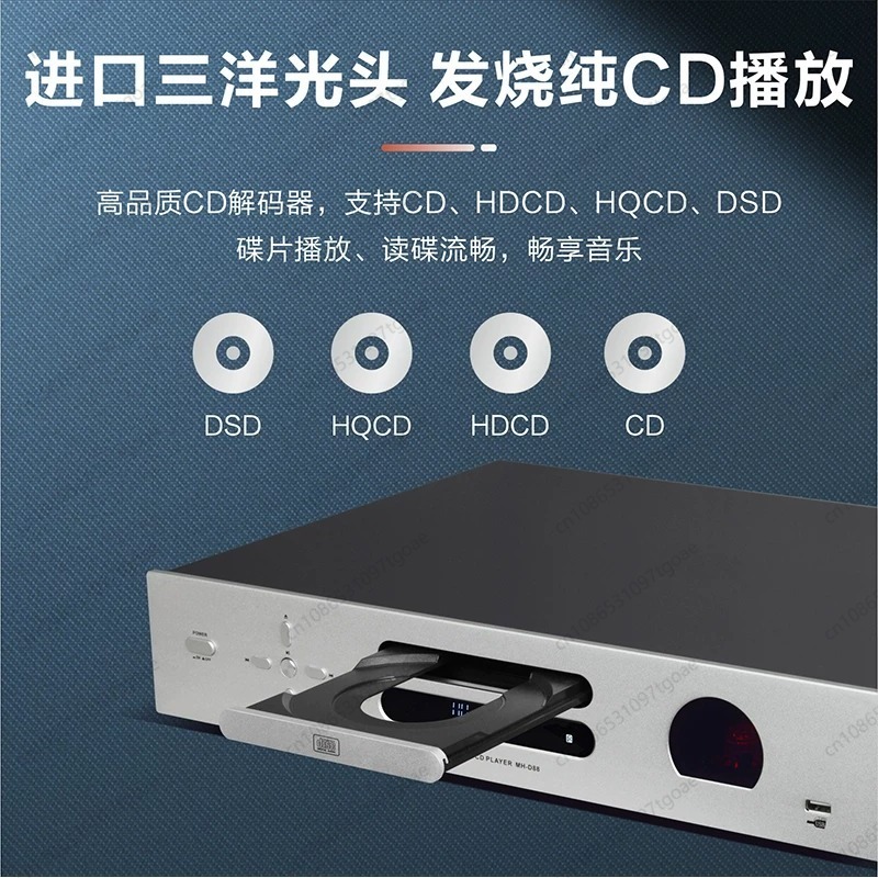 Pemutar CD Hi-Fi Tabung Vakum  - Lossless Audio Youtube Music ulasan dan harga
