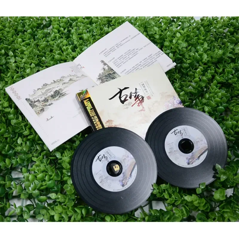 CD Audisi Musik Ringan Terkena - Audio Music Original ulasan dan harga