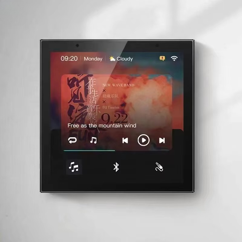Remote Control Musik App 4 Inc - Audio Music Hub ulasan dan harga