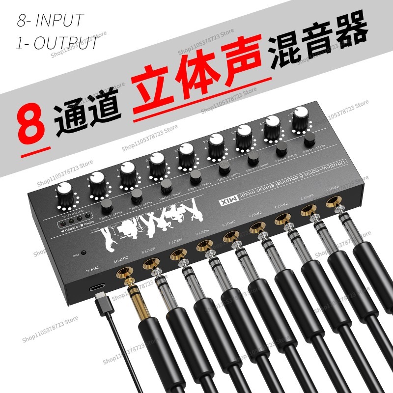 Untuk Mixer Enam Arah Mini Mix - Audio Music Hub ulasan dan harga