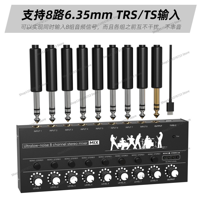 Untuk Mixer Enam Arah Mini Mix - Audio Music Hub ulasan dan harga