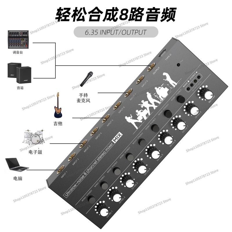 Untuk Mixer Enam Arah Mini Mix - Audio Music Hub ulasan dan harga