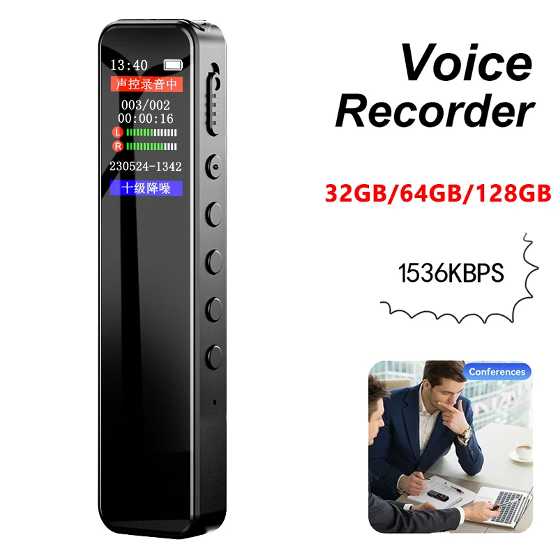 Perekam Suara Digital 32GB/64G - Audio Music Separate ulasan dan harga