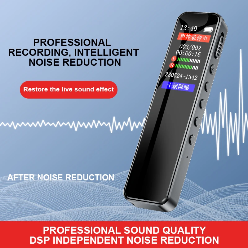 Perekam Suara Digital 32GB/64G - Audio Music Separate ulasan dan harga