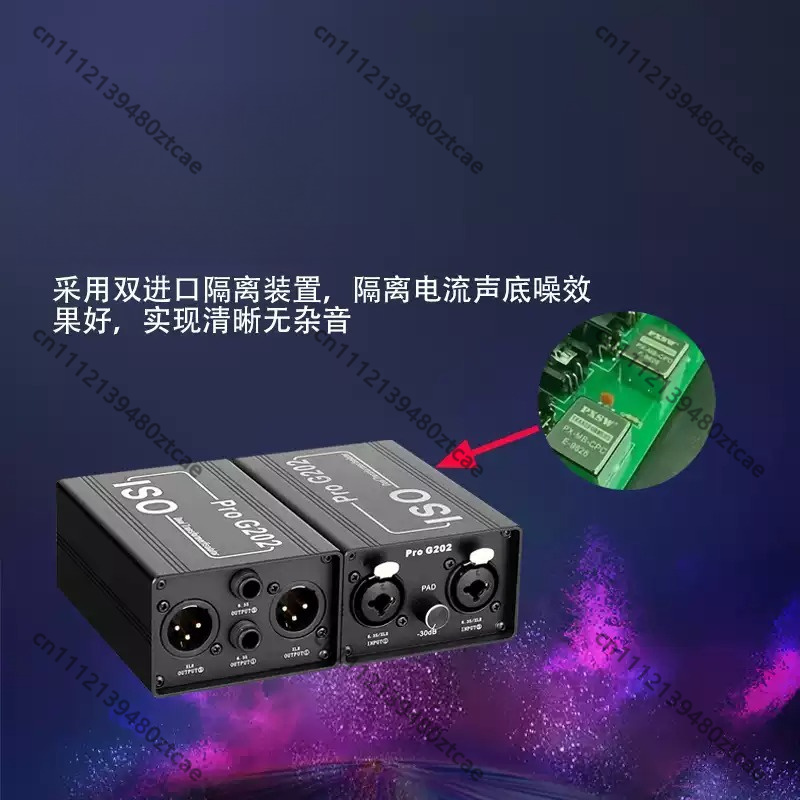 Filter Anti-interferensi Isola - Audio Music Remover ulasan dan harga
