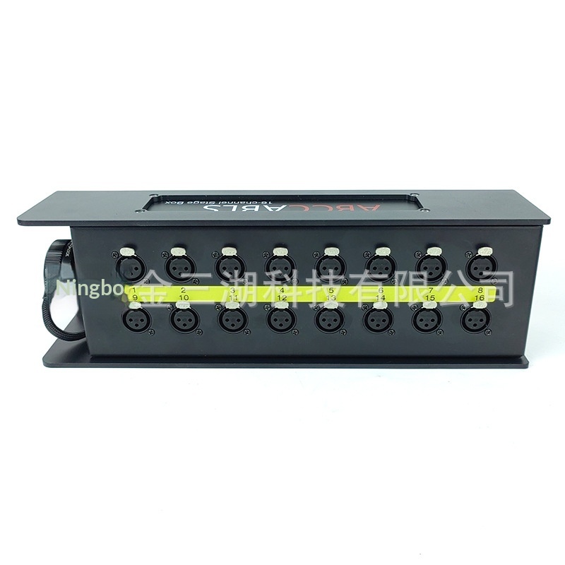 Kotak Distribusi Audio 16-salu - Audio Music Distribution ulasan dan harga