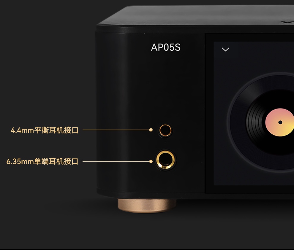VOVOFOX-HiFi AP05S Pemutar Mus - Audio Music Play ulasan dan harga