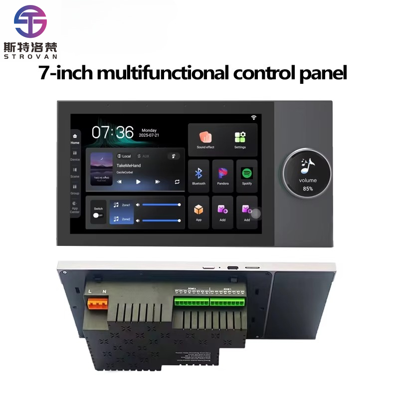 Panel Kontrol Rumah Pintar And - Audio Music Hub ulasan dan harga